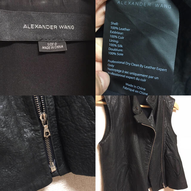 アレキサンダーワン alexanderwang レザーベスト