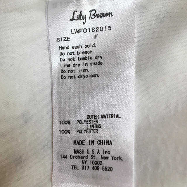 Lily Brown(リリーブラウン)の♡様専用 Lily Brown ランダム切り替えワンピース OWHT レディースのワンピース(ロングワンピース/マキシワンピース)の商品写真