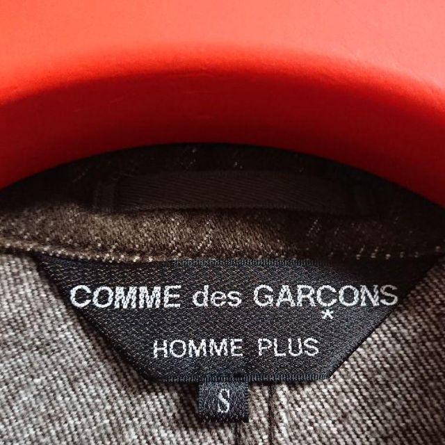 Comme Des Garçons コムデギャルソン ジャケット S 2