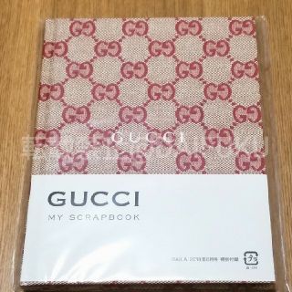 グッチ(Gucci)の新品 グッチ バイラ 6月号 付録 ノート スクラップブック 手帳(その他)