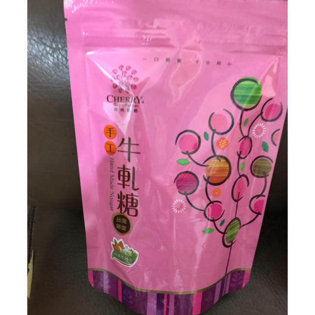 ☆りんご飴様専用♬☆ 食品/飲料/酒の食品(菓子/デザート)の商品写真