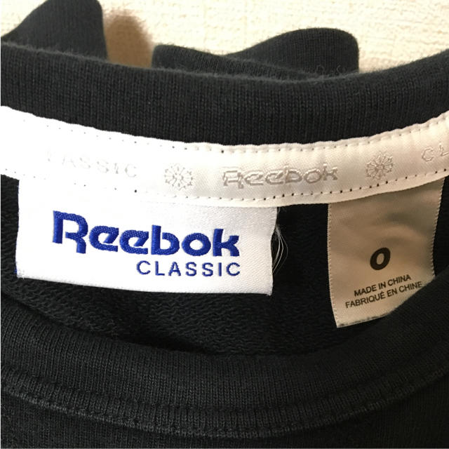 Reebok(リーボック)のリーボック クールネック トレーナー メンズのトップス(スウェット)の商品写真