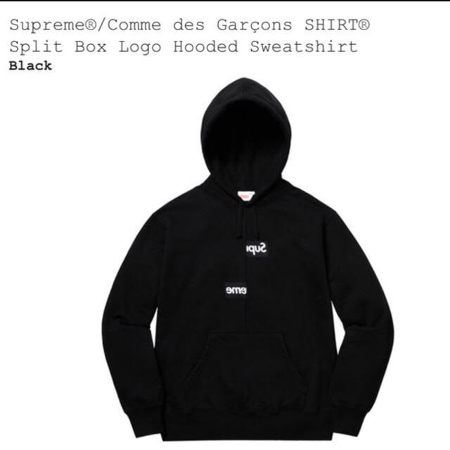 Supreme - Supreme Split Box Logo Hooded Sweatshirt
