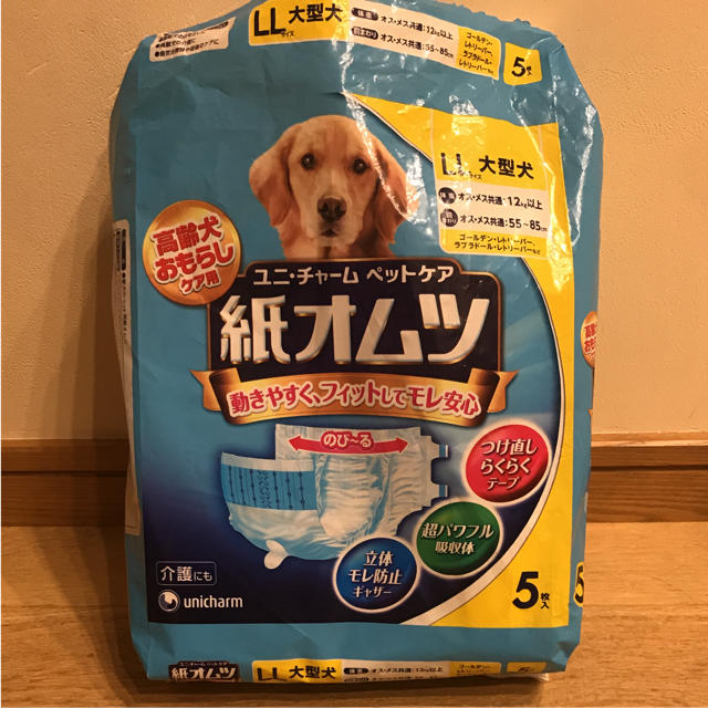 Unicharm(ユニチャーム)のユニチャーム ペット 紙オムツ 大型犬 LLサイズ 4枚 その他のペット用品(犬)の商品写真