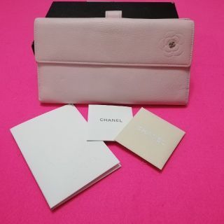 シャネル(CHANEL)の美品正規品【シャネル】カメリア長財布*ピンク(財布)