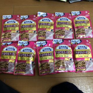 コバヤシセイヤク(小林製薬)のナットウキナーゼ EX (30日分)(ダイエット食品)