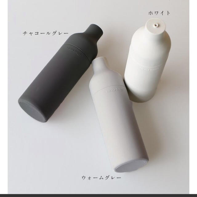 Actus サラサデザイン Sarasa Design シリコンボトル 洗剤入れの通販 By Mai I アクタスならラクマ