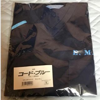 ヤマシタトモヒサ(山下智久)の劇場版コード・ブルー スクラブTシャツ(邦画)