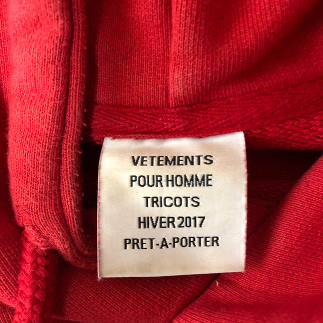 Balenciaga(バレンシアガ)のvetements hoodie 韓国限定 XS メンズのトップス(パーカー)の商品写真