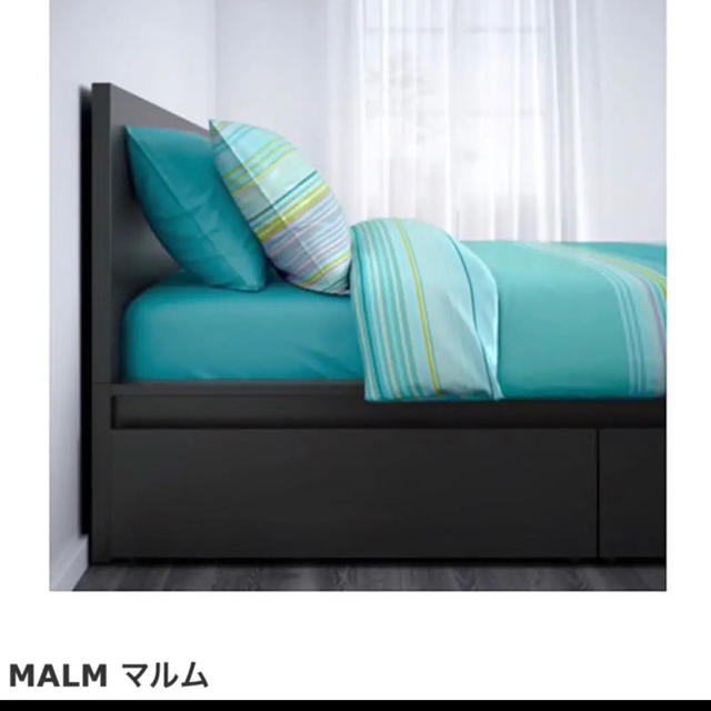 IKEA イケア ダブルベッド マルム インテリア/住まい/日用品のベッド/マットレス(ダブルベッド)の商品写真