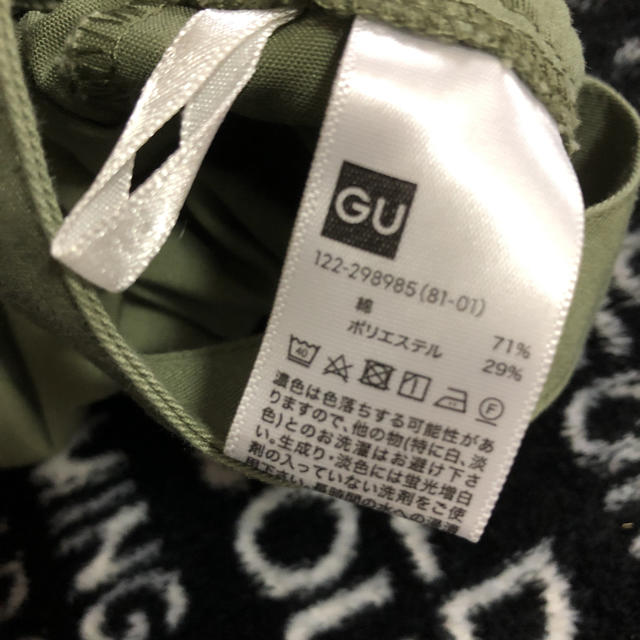 GU(ジーユー)のワンピース gu 120 専用です。 キッズ/ベビー/マタニティのキッズ服女の子用(90cm~)(ワンピース)の商品写真