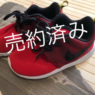 ナイキ(NIKE)のナイキ キッズシューズ(スニーカー)