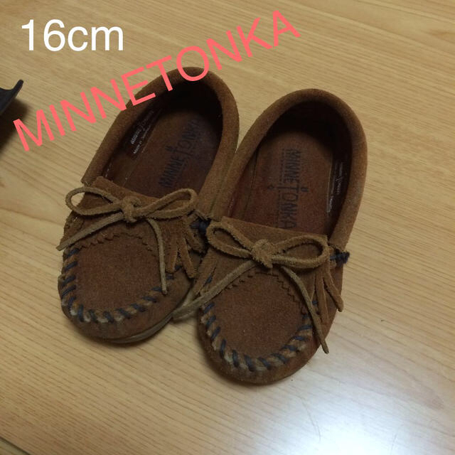 Minnetonka(ミネトンカ)のkids  モカシン  16cm キッズ/ベビー/マタニティのキッズ靴/シューズ(15cm~)(その他)の商品写真