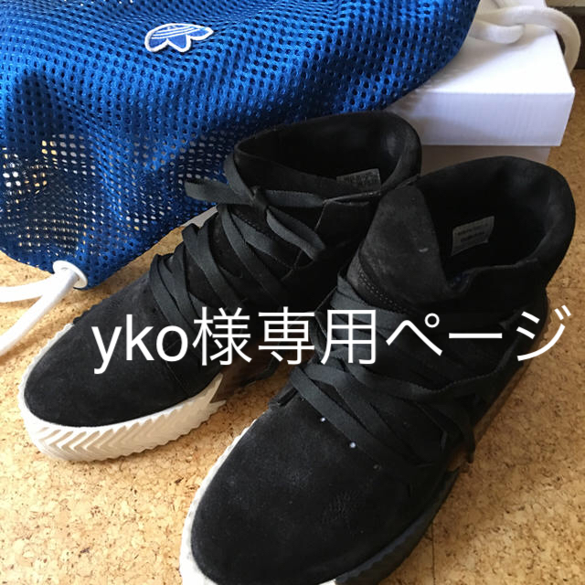 Alexander Wang(アレキサンダーワン)のアレクサンダーワン×アディダススニーカー レディースの靴/シューズ(スニーカー)の商品写真