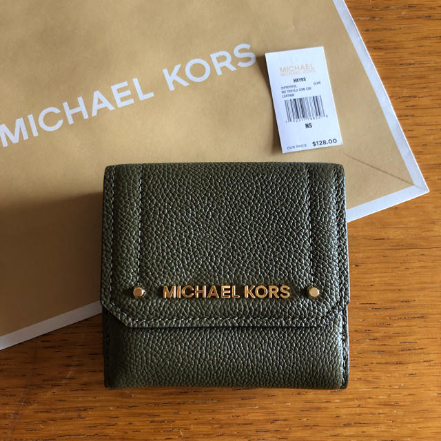 Michael Kors(マイケルコース)の【sale】 michael kors 新品 財布 オリーブ スタッズ レディースのファッション小物(財布)の商品写真