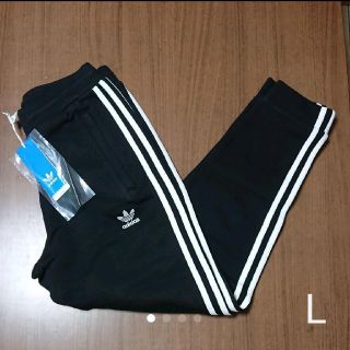 アディダス(adidas)の新品☆adidas☆アディダス☆オリジナルス☆3ストライプ☆スウェットパンツ☆L(ワークパンツ/カーゴパンツ)