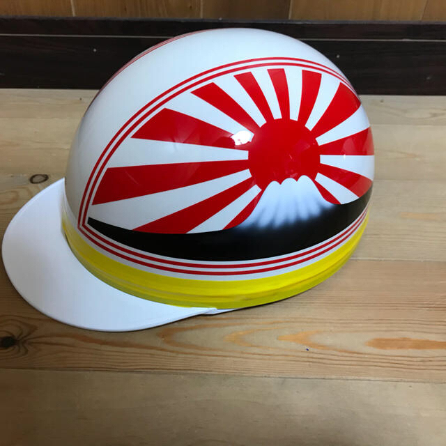 新品塗装品 赤白 富士日章 コルク半 ヘルメット 黄テープ 族車 ピヨピヨ | フリマアプリ ラクマ