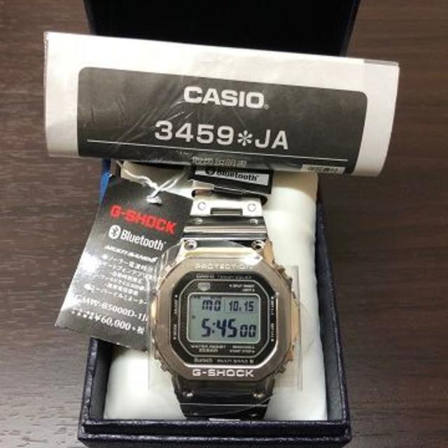 G-SHOCK(ジーショック)のGMW-B5000D-1JF メンズの時計(腕時計(デジタル))の商品写真