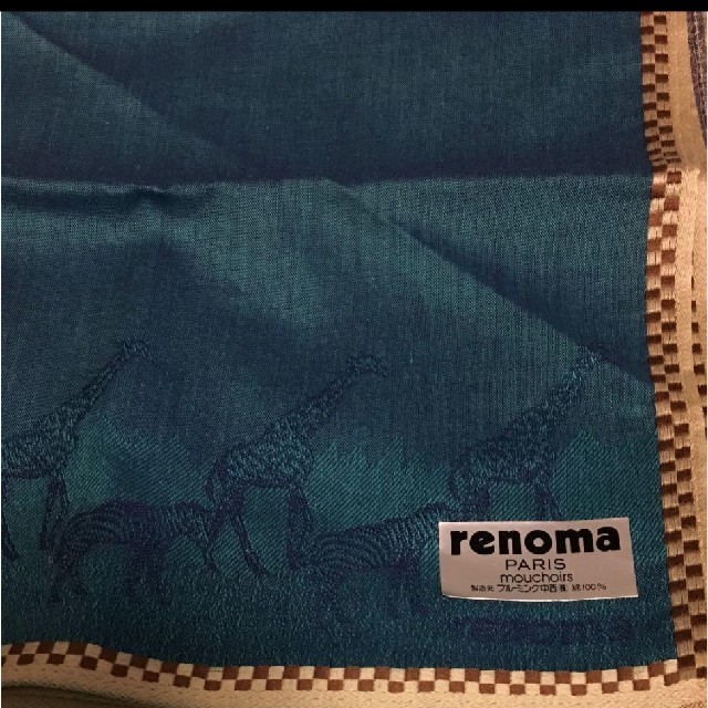 RENOMA(レノマ)のusa838様専用　renomaハンカチ　新品2枚 メンズのファッション小物(ハンカチ/ポケットチーフ)の商品写真