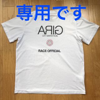 アンダーカバー(UNDERCOVER)のgyakusou  メンズ Tシャツ(Tシャツ/カットソー(半袖/袖なし))