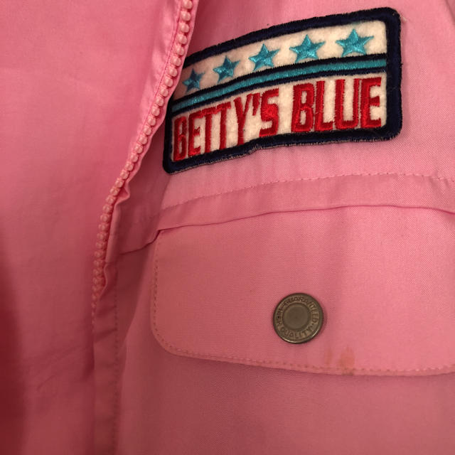 BETTY'S BLUE(ベティーズブルー)の値下げ ナイロンヤッケ メンズのジャケット/アウター(ナイロンジャケット)の商品写真