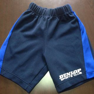 ダンロップ(DUNLOP)のゆうは様専用(その他)