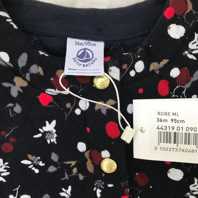 PETIT BATEAU(プチバトー)の《新品・タグ付き》プチバトー チュビックプリントワンピース 36M キッズ/ベビー/マタニティのキッズ服女の子用(90cm~)(ワンピース)の商品写真