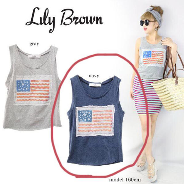 Lily Brown(リリーブラウン)のlily brown☆トップスセット レディースのトップス(Tシャツ(半袖/袖なし))の商品写真