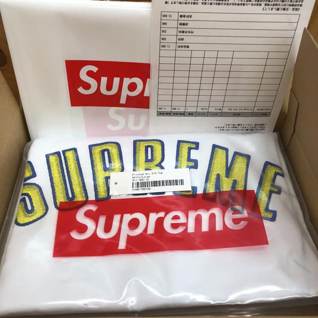 supreme printed arc s/s