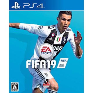 プレイステーション4(PlayStation4)のFIFA19(家庭用ゲームソフト)