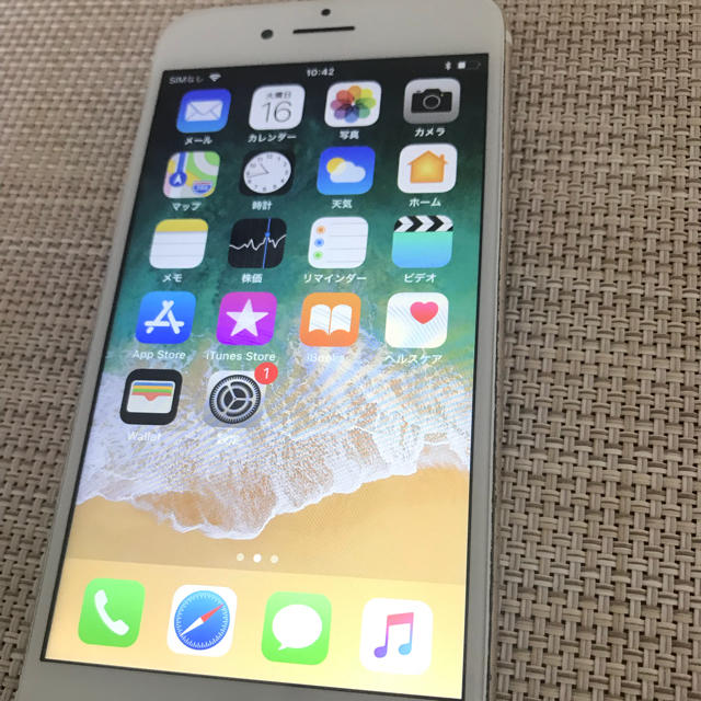 iPhone7 128GB SIMフリー