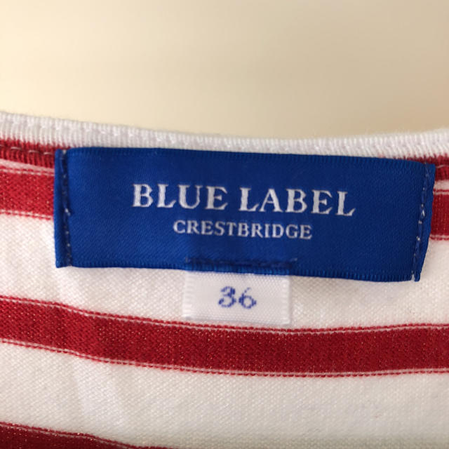BURBERRY BLUE LABEL(バーバリーブルーレーベル)のBURBERRY❤️ストライプOP レディースのワンピース(ひざ丈ワンピース)の商品写真