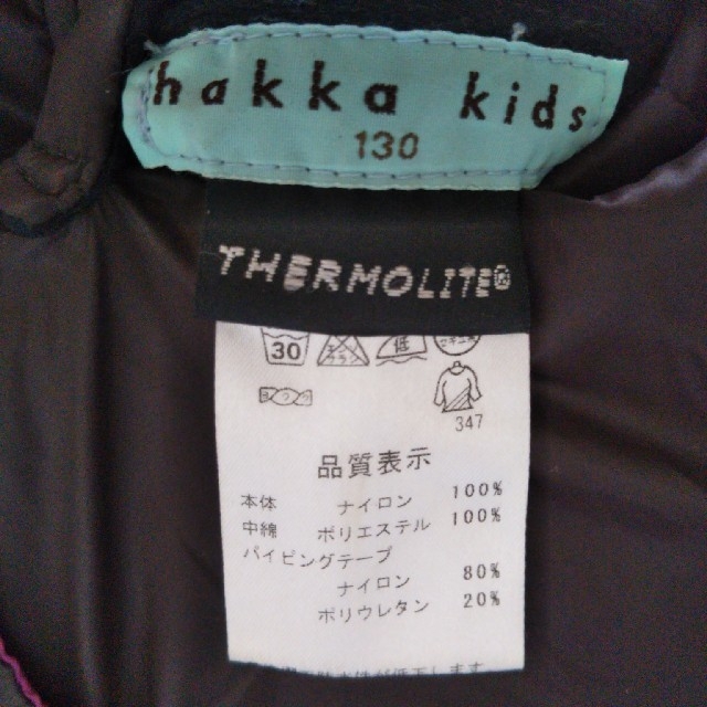 hakka kids(ハッカキッズ)のお値下げ♪HAKK コート130 キッズ/ベビー/マタニティのキッズ服女の子用(90cm~)(コート)の商品写真