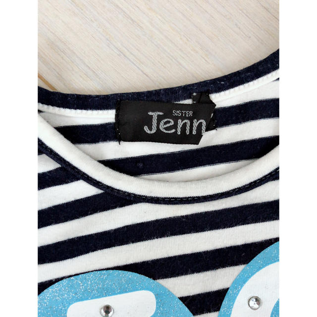 JENNI(ジェニィ)のSISTER Jenni ロンT キッズ/ベビー/マタニティのキッズ服女の子用(90cm~)(その他)の商品写真