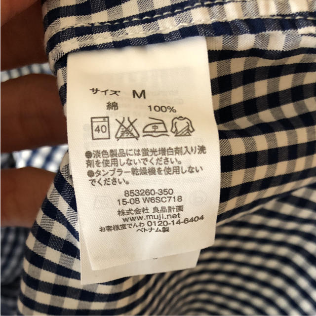 MUJI (無印良品)(ムジルシリョウヒン)の無印 チェックシャツ ネイビー M レディースのトップス(シャツ/ブラウス(長袖/七分))の商品写真