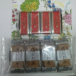 北海道 六花亭 マルセイバターサンド 霜だたみ 5個づつ 専用(菓子/デザート)