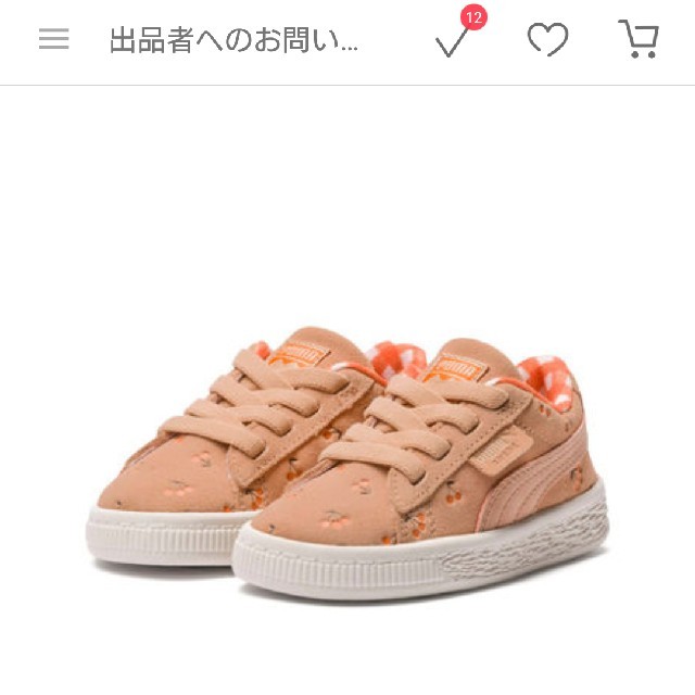 Bonpoint(ボンポワン)のPUMA tinycottons コラボスニーカー キッズ/ベビー/マタニティのキッズ靴/シューズ(15cm~)(スニーカー)の商品写真