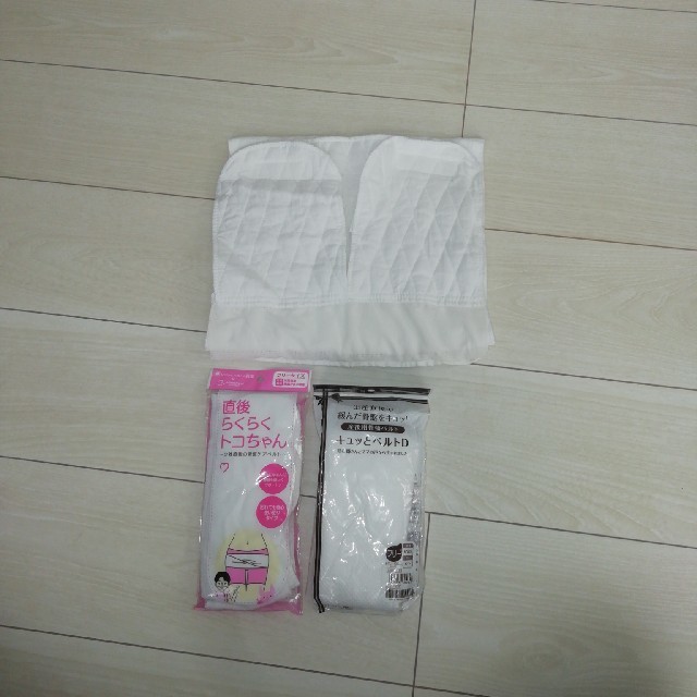 帝王切開腹帯 骨盤ベルト キッズ/ベビー/マタニティのマタニティ(マタニティ下着)の商品写真