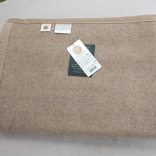 ニシカワ(西川)の限界価格 昭和西川 肌触りの気持ちよい カシミア毛布(毛布)