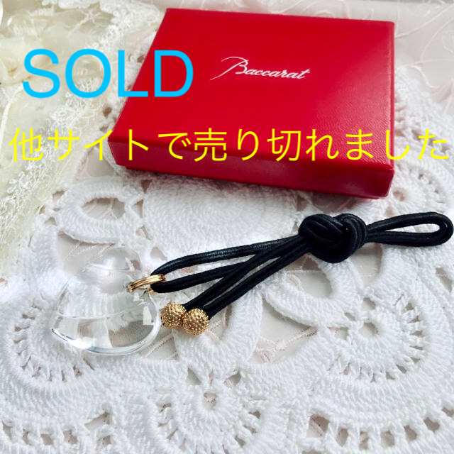 国産品 Baccarat - バカラ ハート チョーカー ペンダント Baccarat