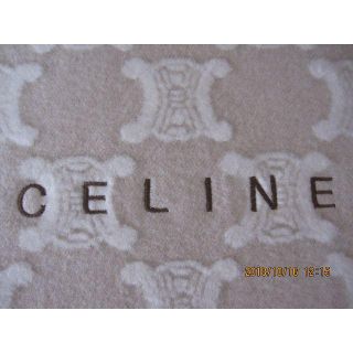 セリーヌ(celine)の☆新品・未使用/CELINE・セリーヌ/ひざ掛け・ベージュ☆(毛布)