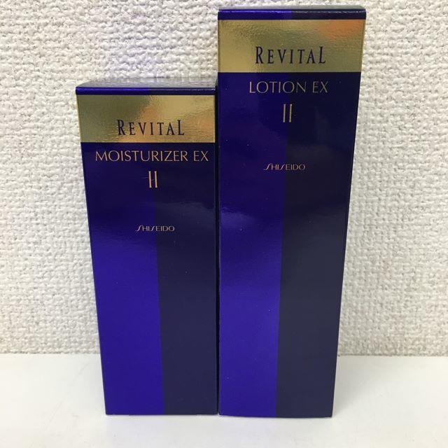 REVITAL(リバイタル)の資生堂 REVITAL リバイタル 化粧水/乳液 しっとり セット★ コスメ/美容のスキンケア/基礎化粧品(化粧水/ローション)の商品写真