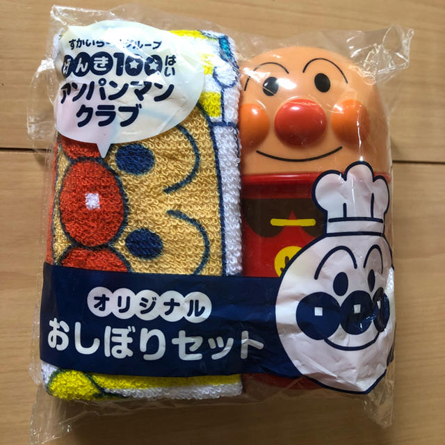 アンパンマン(アンパンマン)のアンパンマン☆おしぼり インテリア/住まい/日用品のキッチン/食器(弁当用品)の商品写真