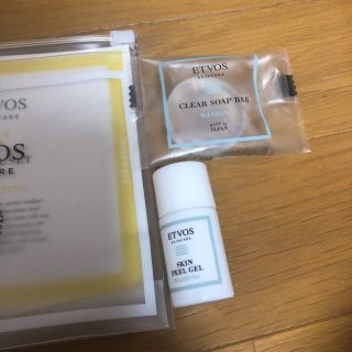 エトヴォス(ETVOS)のエトヴォス(洗顔料)