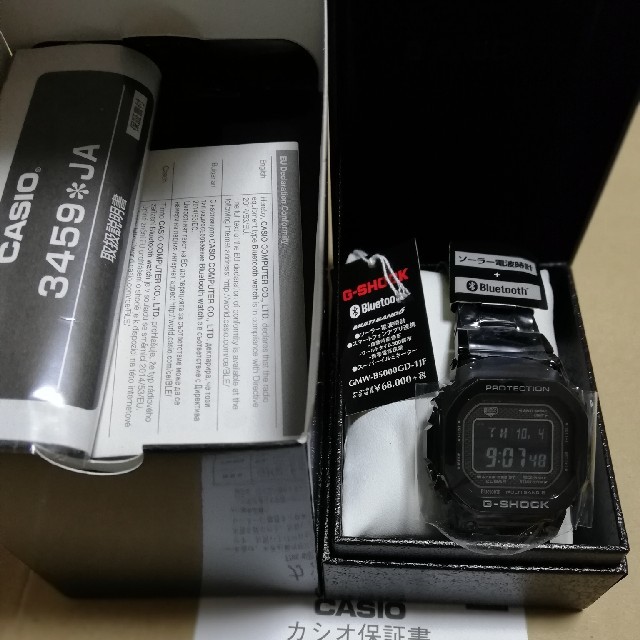 GMW-B5000GD -1JF