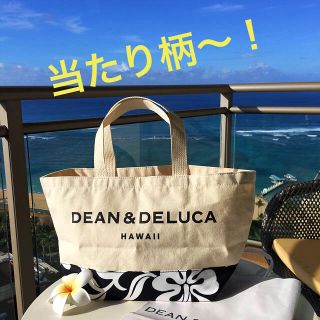 ディーンアンドデルーカ(DEAN & DELUCA)の値下げ中❗️❗️当たり柄！DEAN&DELUCA(トートバッグ)