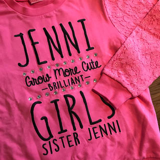ジェニィ(JENNI)の値下げ❤︎ジェニー 薄手トレーナー ピンク 150 美品！(Tシャツ/カットソー)