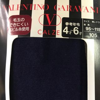 ヴァレンティノガラヴァーニ(valentino garavani)のヴァレンチノガラバーニ 女児タイツ 2色セット サイズ105(靴下/タイツ)