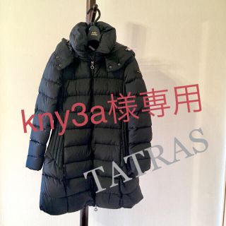 タトラス(TATRAS)のタトラス ダウンコート (ダウンコート)