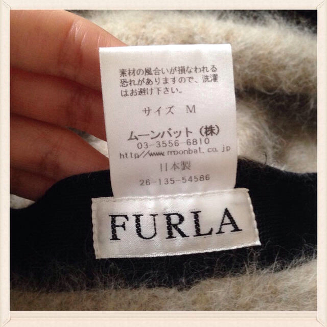 Furla(フルラ)のFURLA アンゴラ ベレー帽 ハット レディースの帽子(ハンチング/ベレー帽)の商品写真